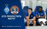 «Динамо» - «Львов», ситуация с дисквалификацией: Денис, внимание!