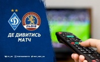 «Динамо» - «Львів»: про трансляцію матчу