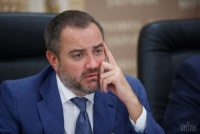 На 5-м телеканале вышла программа «Стоп коррупции!», посвященная Андрею Павелко