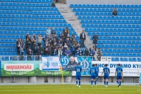 УАФ обратилась в Минздрав по возвращению зрителей на матчи Премьер-лиги