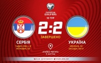 Гол Бєсєдіна рятує Україну від поразки в непростому матчі із Сербією