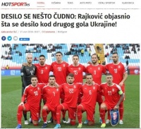 Сербская пресса: «Пустые трибуны стадиона показали, что нация думает о своих футболистах»