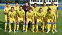 Україна U-17 розписала мирову з Португалією та вийшла до наступного раунду з першого місця 
