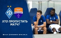 «Динамо» - «Маріуполь»: травми та дискваліфікації