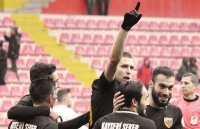 Дебютний гол Кравця у сезоні допоміг «Кайсеріспору» перемогти в матчі Кубка Туреччини