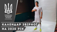 Ключовий рік. Футболісти збірної України знялися для календаря