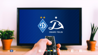 «Динамо» Київ - «Динамо» Тбілісі: про трансляцію матчу