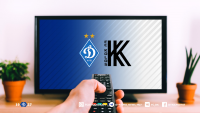 «Динамо» Київ - «Колос» Ковалівка: про трансляцію матчу