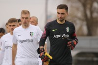 Що не так із «Нікою»? Стало відомо, чому на арені «Олександрії» не працюватиме VAR