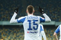 Парад єврокубкових ювілеїв