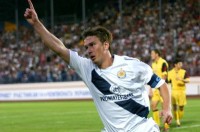 «Вітаміни для настрою»: найкращі голи після штрафних ударів. Частина друга