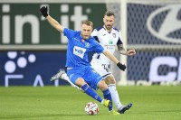 Роман Безус - о вариантах завершения чемпионата Бельгии