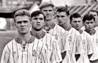 Кубок України-1996. Історія переможного шляху «Динамо»