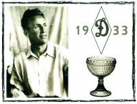 Вийшло нове перевидання автобіографії Костянтина Шегоцького