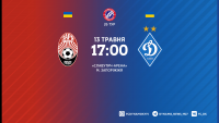 «Зоря» - «Динамо»: хто пропустить матч?