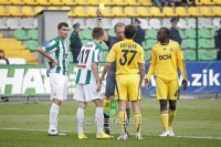 Как «Металлист» и «Карпаты» наказали за договорной матч, сыгранный в 2008 году