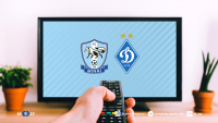 Стало відомо, який телеканал покаже матч «Минай» - «Динамо»