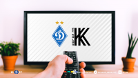 «Динамо» - «Колос»: про трансляцію матчу