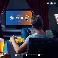 Где смотреть онлайн матч чемпионата Украины «Динамо» – «Шахтер»