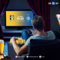 Где смотреть онлайн матч чемпионата Украины «Александрия» – «Динамо»