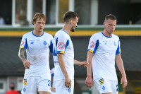 «Олександрія» – «Динамо». Цифри та факти