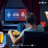 Где смотреть онлайн матч чемпионата Украины «Динамо» – «Заря»