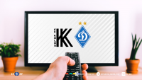 «Колос» - «Динамо»: про трансляцію матчу 