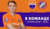 «Мариуполь» арендовал у «Шахтера» четвертого футболиста за два дня