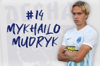 «Десна» арендовала Михаила Мудрыка