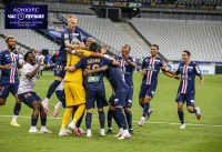 «Аталанта» – «ПСЖ». Прогноз і ставка Ігоря Циганика