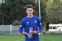 Беньямін Вербич отримав приз MVP фіналу Кубка України від Favbet