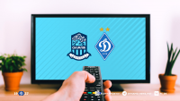 «Олімпік» - «Динамо»: про трансляцію матчу