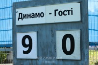 Як молодняк «Динамо» громив «Олімпік» - фотозвіт від сайту 1927.kiev.ua 