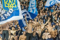 Ультрас «Динамо» прорвалися на стадіон під час матчу з «Олімпіком»