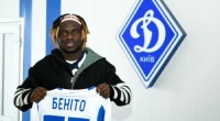 ЗМІ: Беніто перейде в «Олімпік» на правах оренди