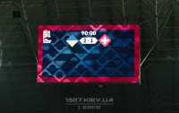 УЄФА аргументує своє рішення про технічну поразку України до 30 листопада