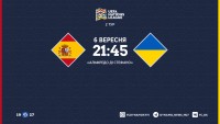 Іспанія - Україна: орієнтовні склади команд