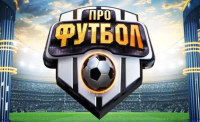 Программа «Профутбол» вернется в эфир. Шоу планируют запустить на Youtube