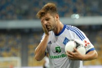 Звёздные футболисты, которые играли в «Динамо»