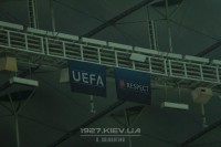 ​УЄФА хоче розширити число учасників Євро до 32 команд з 2028 року