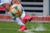 «Динамо» – «Шахтар»: місце та час початку матчів U21 та U19