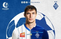 Ирония судьбы: все три украинца из «Гента» имеют непосредственное отношение к Киеву