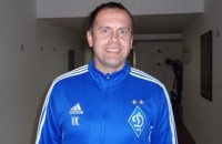 Василий Кардаш: «Динамо» просто обязано воспользоваться выездным заделом»