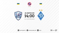 «Минай» — «Динамо»: статистичне прев’ю