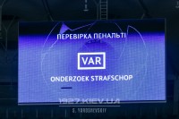 «‎Шо ти хочеш? Закрийся!»: УАФ показала перемовини арбітрів у епізодах матчів 24-го туру УПЛ