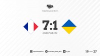 Франція - Україна 7:1. Як фанера над Парижем