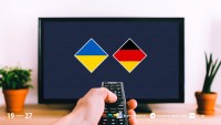 Україна – Німеччина: про трансляцію матчу