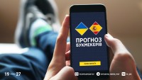 Україна – Іспанія: у Рамоса більше шансів забити, аніж у Марлоса і Циганкова
