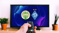 «Ференцварош» - «Динамо» : про трансляцію матчу