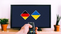 Німеччина – Україна: про трансляцію матчу